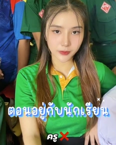 คลิปหลุด เช้าสอนนักรเรียนเย็นสอนมวยโคก